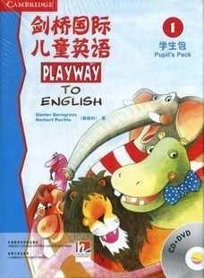剑桥国际儿童英语1