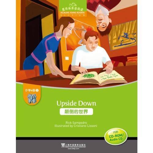黑布林英语阅读（小学e级别 3）：颠倒的世界