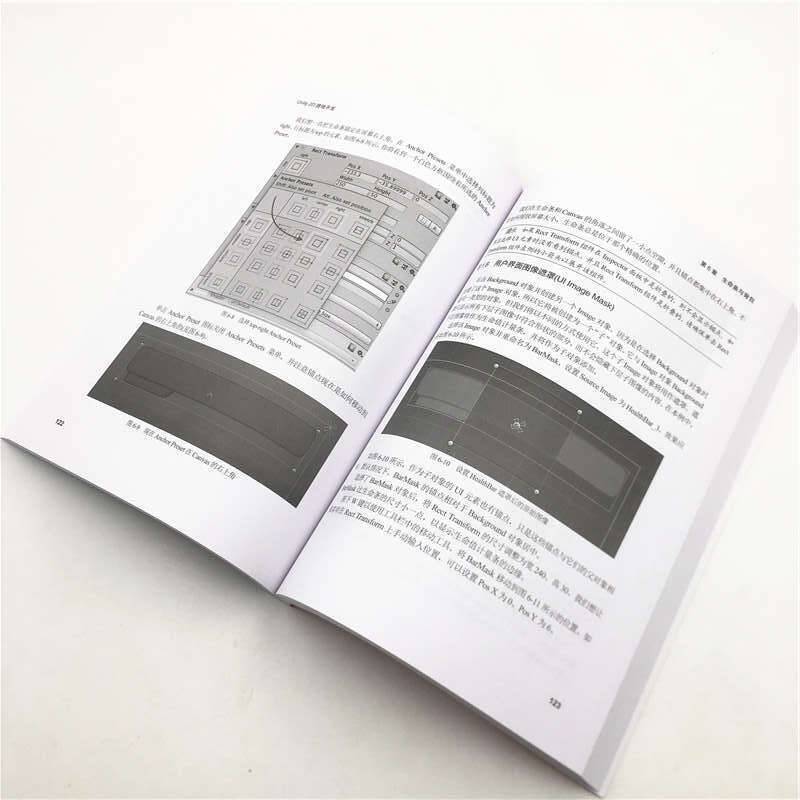 Unity 2D游戏开发