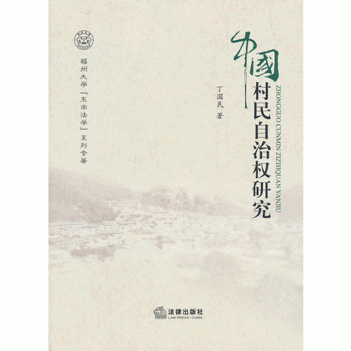 传世经典必读文库:格林童话(少年版)(全彩本)