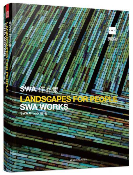 SWA作品集