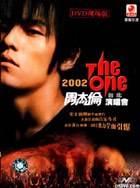 周杰伦:2002台北演唱会(DVD)