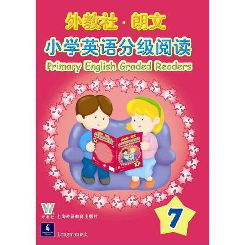 外教社・朗文小学英语分级阅读（7 mp3版）