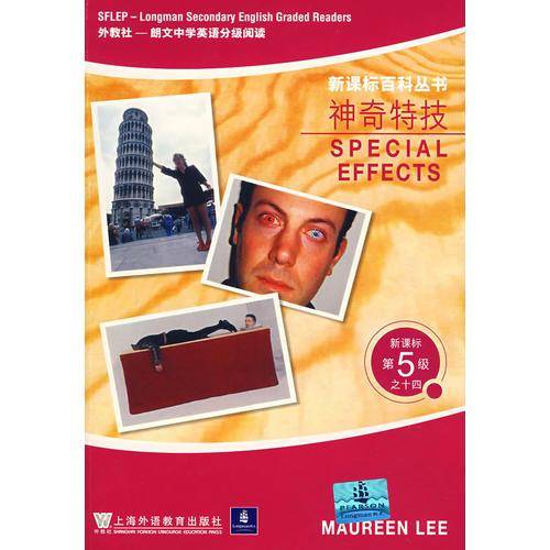 百科丛书