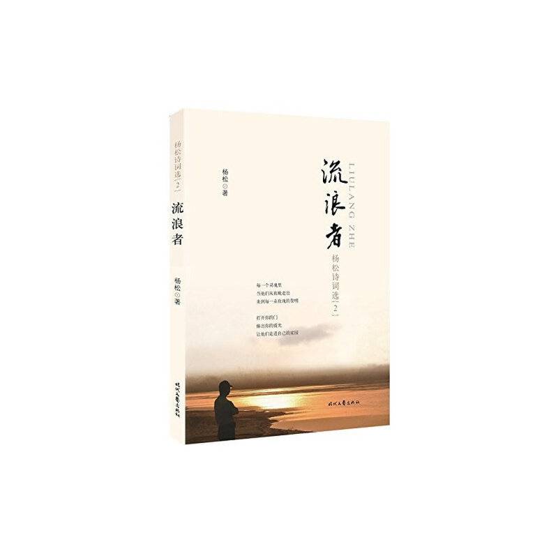当代男科妙方-名医世纪传媒