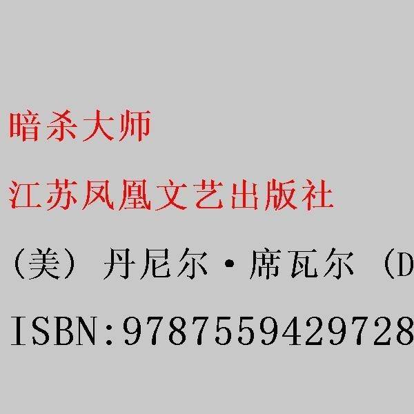 丰与简