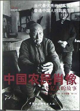生命与实践理性