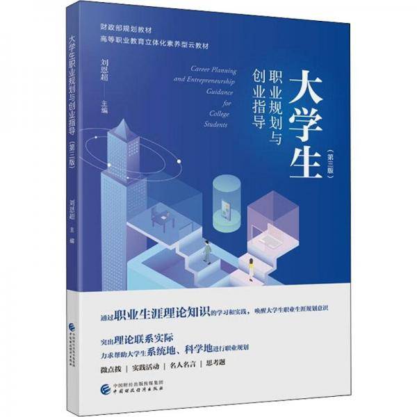 如何进行天然橡胶的加工