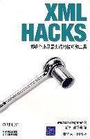 XML HACKS
