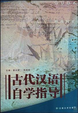 我们就这样实施新课程