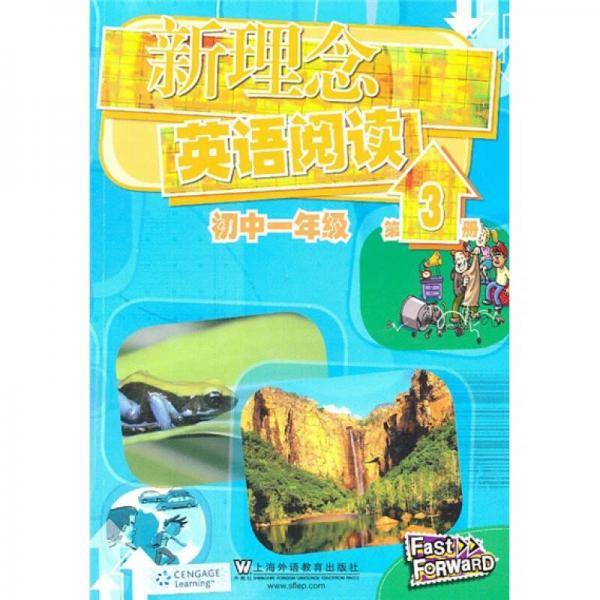 新理念英语阅读 初中一年级 第3册