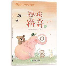 新东方