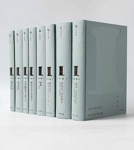 中信经典丛书002