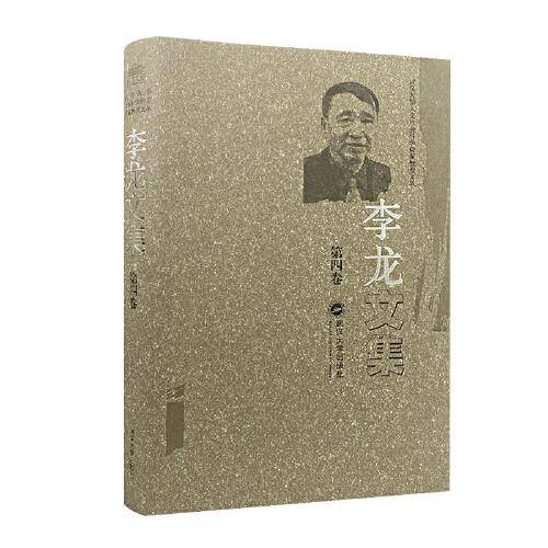 中国心房颤动防治蓝皮书（2021）