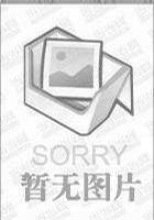 西部水都-遂宁