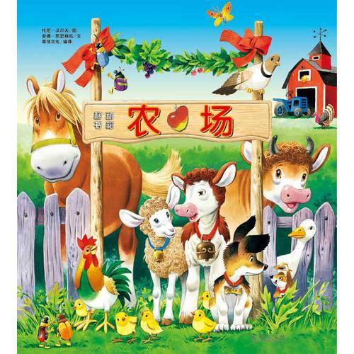 托尼・沃尔夫移动书箱