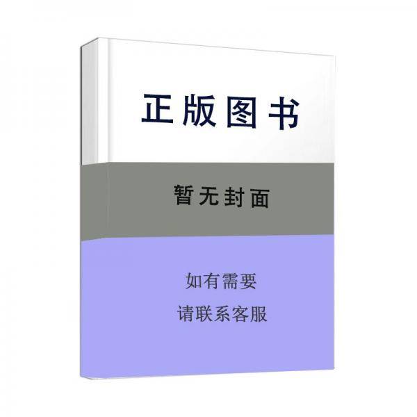 名家美文精粹