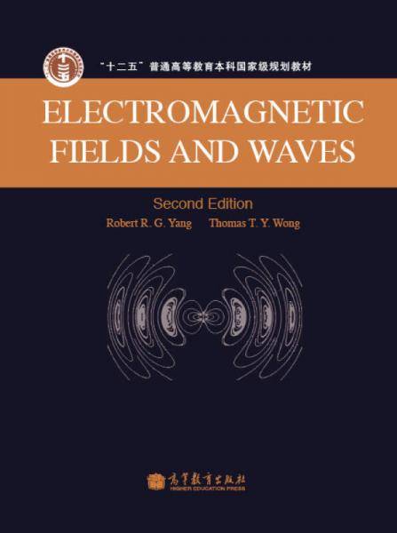 ELECTROMAGNETIC FIELDS AND WAVES-Second Edition
