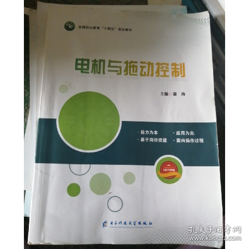 默认规格 作者编