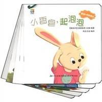 奇妙的日常用品
