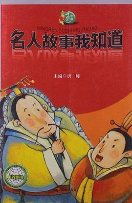 中国通丛书