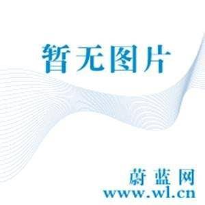 红与黑 : 全译本