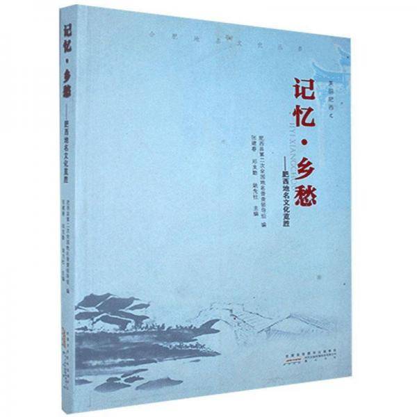全新正版现货