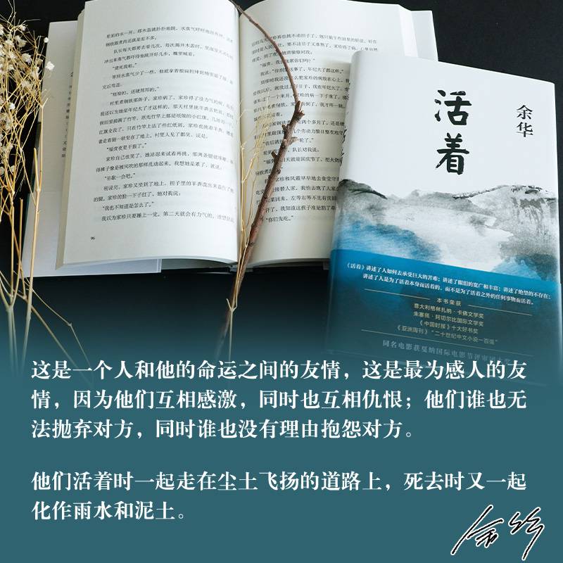 {测试品，请勿下单}阅读理解与答题模板四年级下册