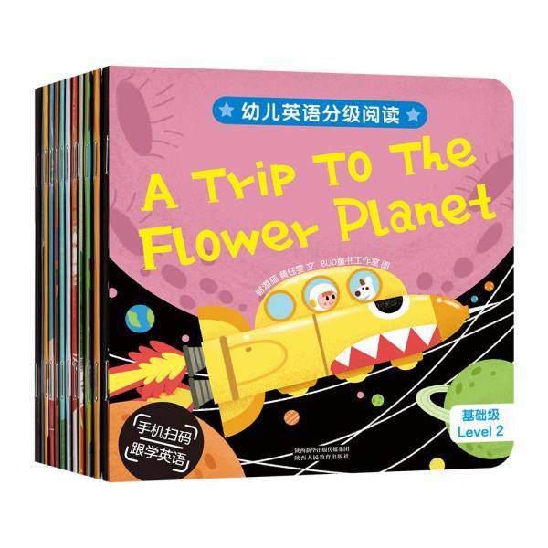 3-6岁傲游猫幼儿英语分级阅读：Level2（共12本）科学知识类题材，培养英文思维