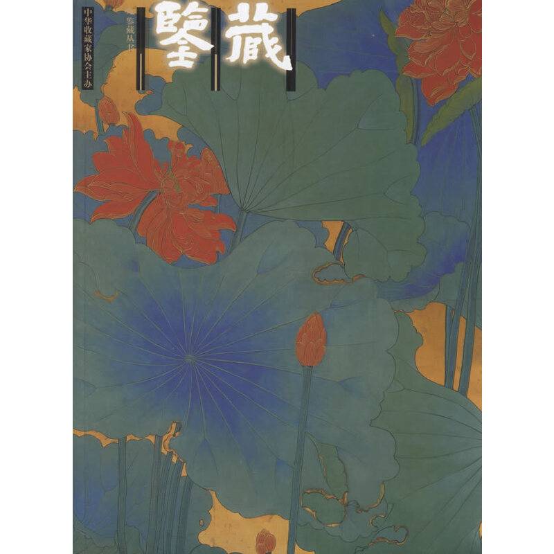 回忆大家