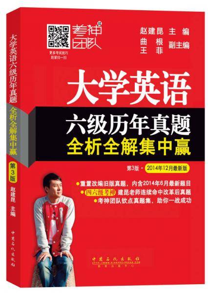《社会工作法规与政策（中级）》过关必做1000题（含历年真题）（第4版）