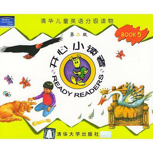 开心小读者