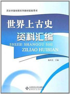 为了这片贫瘠的土地