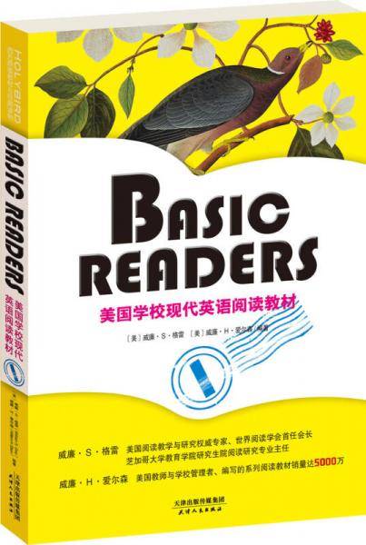 BASIC READERS:美国学校现代英语阅读教材(BOOK ONE)(彩色英文原版)
