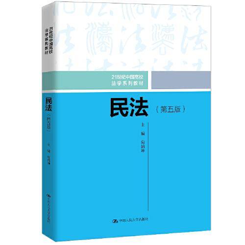 大学数学立体化教材
