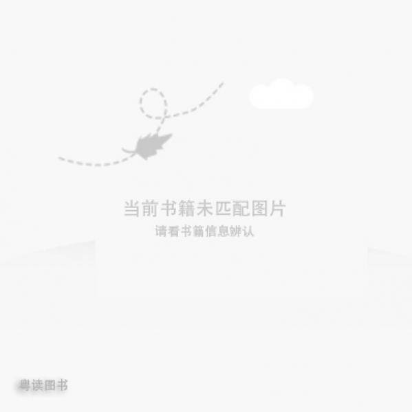 数控机床