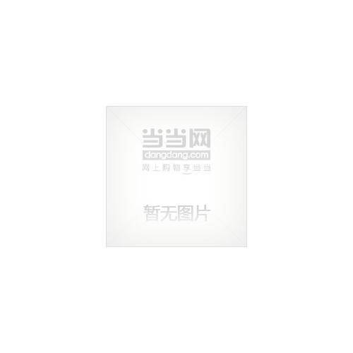 中医情绪心理学