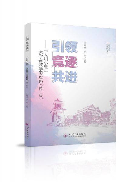 板栗、核桃科学种植新技术