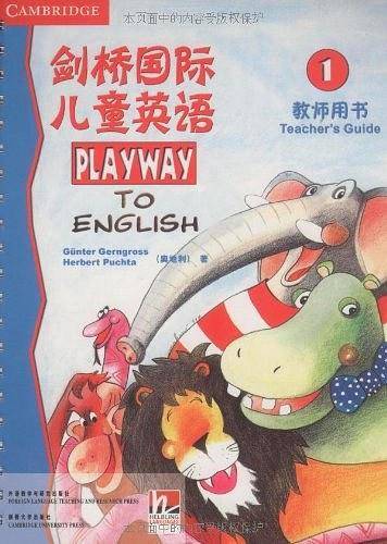 【教材名称】剑桥国际儿童英语 教师用书1