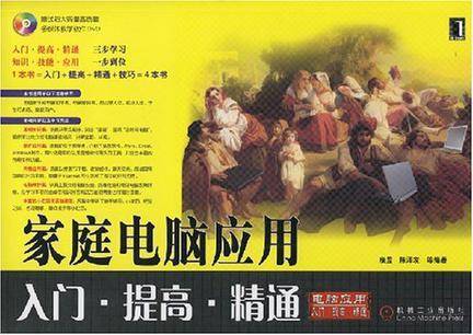 DSP系统设计和BIOS编程及应用实例