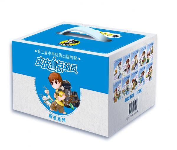 皮皮鲁总动员之蔚蓝系列 礼品盒装