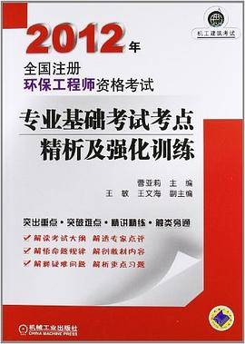 栗蘑培育新技术