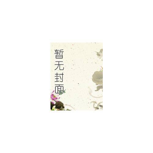 天津小吃