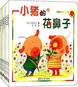 大象的超级帽子