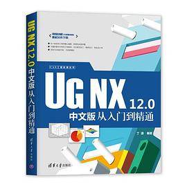 UG