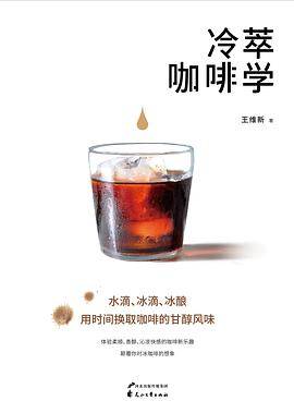 1号卷. 分类测试卷. 英语六年级. 上册 : 三起 : J
