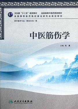 天津站交通枢纽深大基坑工程安全监测