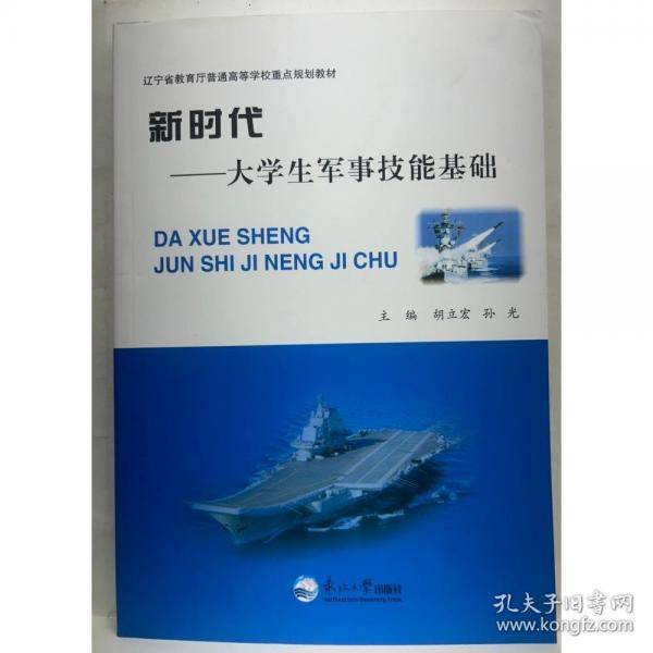 高温消毒发货 新时代