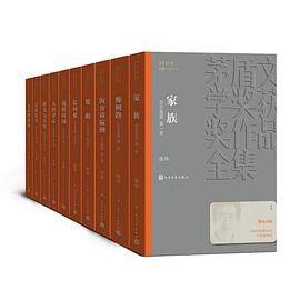 你在高原