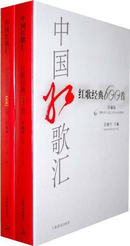 弟子规新读本/儿童必读蒙学经典